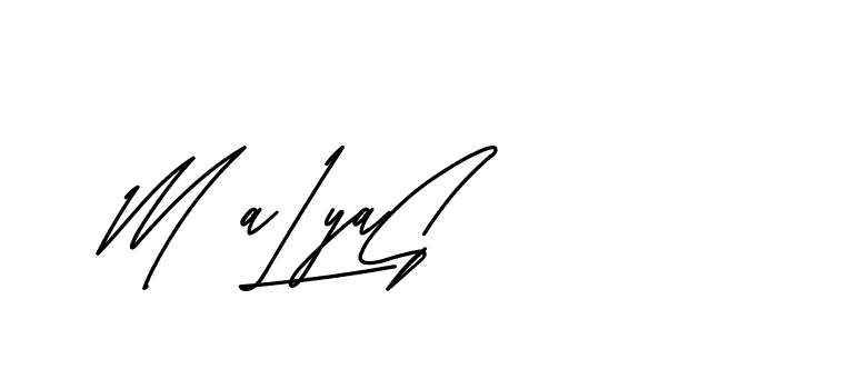 The best way (BelgiumCatherine-YzX0a) to make a short signature is to pick only two or three words in your name. The name Ceard include a total of six letters. For converting this name. Ceard signature style 2 images and pictures png