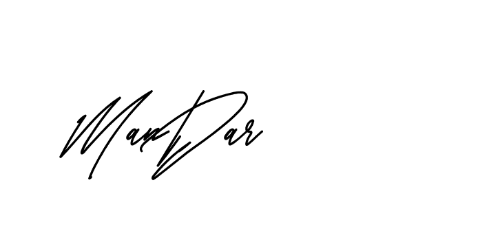 The best way (BelgiumCatherine-YzX0a) to make a short signature is to pick only two or three words in your name. The name Ceard include a total of six letters. For converting this name. Ceard signature style 2 images and pictures png