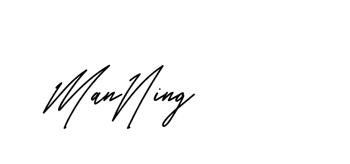 The best way (BelgiumCatherine-YzX0a) to make a short signature is to pick only two or three words in your name. The name Ceard include a total of six letters. For converting this name. Ceard signature style 2 images and pictures png