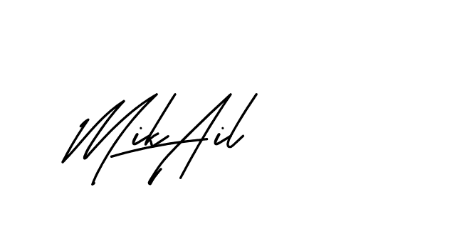 The best way (BelgiumCatherine-YzX0a) to make a short signature is to pick only two or three words in your name. The name Ceard include a total of six letters. For converting this name. Ceard signature style 2 images and pictures png