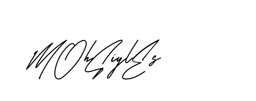 The best way (BelgiumCatherine-YzX0a) to make a short signature is to pick only two or three words in your name. The name Ceard include a total of six letters. For converting this name. Ceard signature style 2 images and pictures png