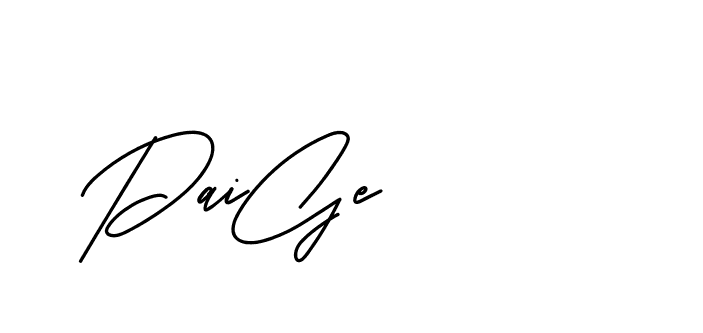 The best way (BelgiumCatherine-YzX0a) to make a short signature is to pick only two or three words in your name. The name Ceard include a total of six letters. For converting this name. Ceard signature style 2 images and pictures png