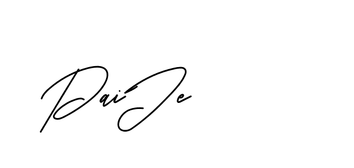 The best way (BelgiumCatherine-YzX0a) to make a short signature is to pick only two or three words in your name. The name Ceard include a total of six letters. For converting this name. Ceard signature style 2 images and pictures png