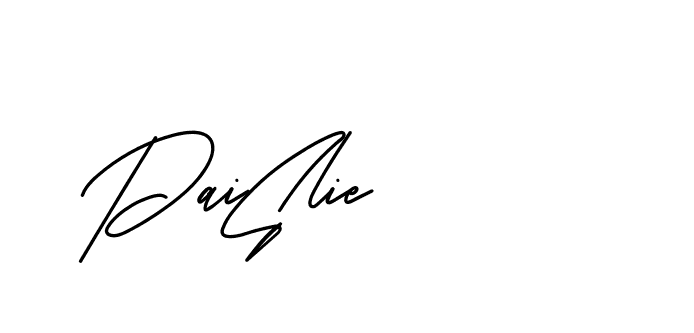 The best way (BelgiumCatherine-YzX0a) to make a short signature is to pick only two or three words in your name. The name Ceard include a total of six letters. For converting this name. Ceard signature style 2 images and pictures png