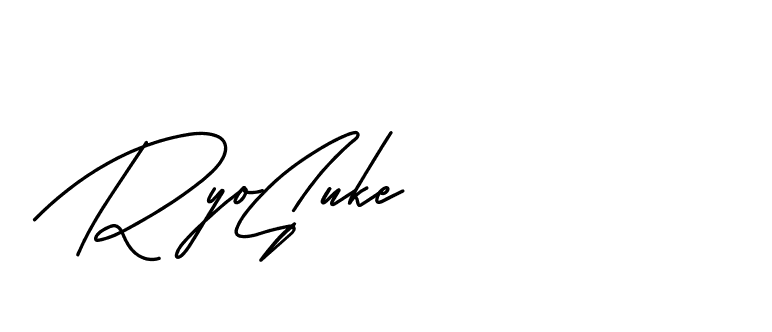The best way (BelgiumCatherine-YzX0a) to make a short signature is to pick only two or three words in your name. The name Ceard include a total of six letters. For converting this name. Ceard signature style 2 images and pictures png
