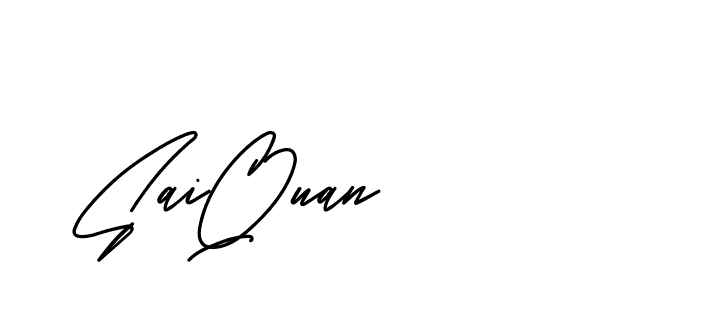 The best way (BelgiumCatherine-YzX0a) to make a short signature is to pick only two or three words in your name. The name Ceard include a total of six letters. For converting this name. Ceard signature style 2 images and pictures png