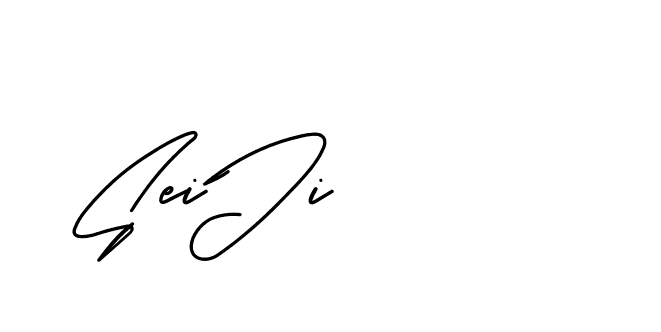 The best way (BelgiumCatherine-YzX0a) to make a short signature is to pick only two or three words in your name. The name Ceard include a total of six letters. For converting this name. Ceard signature style 2 images and pictures png