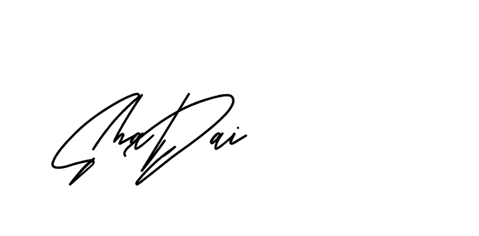The best way (BelgiumCatherine-YzX0a) to make a short signature is to pick only two or three words in your name. The name Ceard include a total of six letters. For converting this name. Ceard signature style 2 images and pictures png
