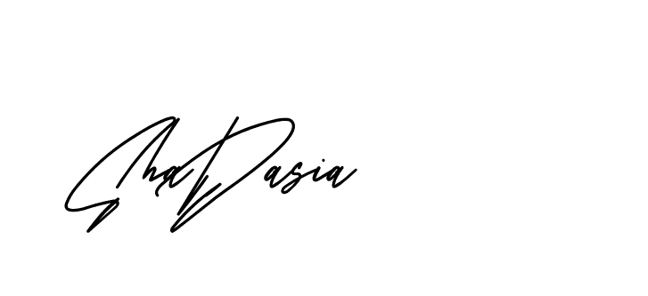 The best way (BelgiumCatherine-YzX0a) to make a short signature is to pick only two or three words in your name. The name Ceard include a total of six letters. For converting this name. Ceard signature style 2 images and pictures png