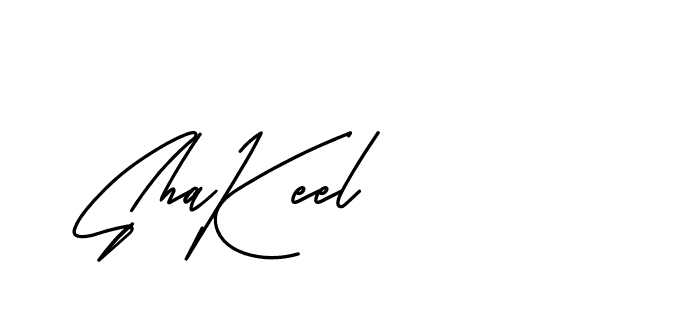 The best way (BelgiumCatherine-YzX0a) to make a short signature is to pick only two or three words in your name. The name Ceard include a total of six letters. For converting this name. Ceard signature style 2 images and pictures png