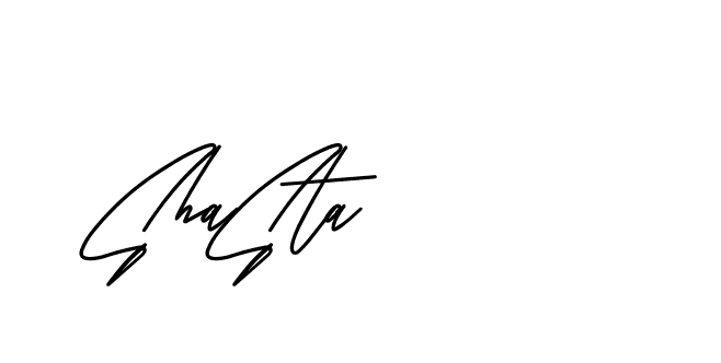 The best way (BelgiumCatherine-YzX0a) to make a short signature is to pick only two or three words in your name. The name Ceard include a total of six letters. For converting this name. Ceard signature style 2 images and pictures png