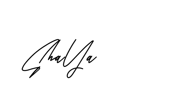 The best way (BelgiumCatherine-YzX0a) to make a short signature is to pick only two or three words in your name. The name Ceard include a total of six letters. For converting this name. Ceard signature style 2 images and pictures png