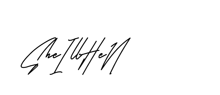 The best way (BelgiumCatherine-YzX0a) to make a short signature is to pick only two or three words in your name. The name Ceard include a total of six letters. For converting this name. Ceard signature style 2 images and pictures png