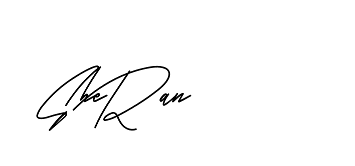 The best way (BelgiumCatherine-YzX0a) to make a short signature is to pick only two or three words in your name. The name Ceard include a total of six letters. For converting this name. Ceard signature style 2 images and pictures png