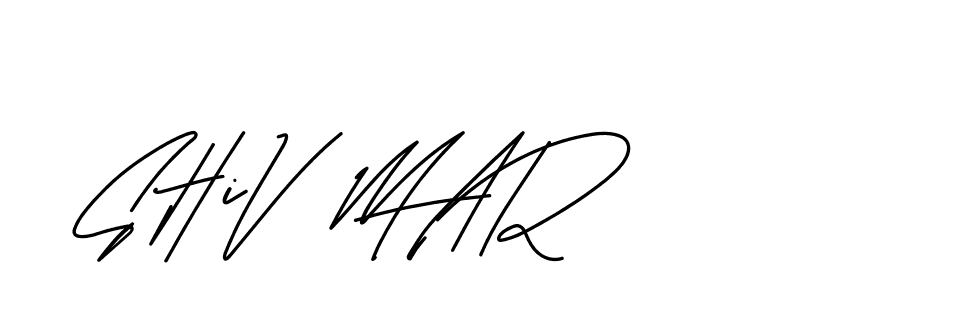 The best way (BelgiumCatherine-YzX0a) to make a short signature is to pick only two or three words in your name. The name Ceard include a total of six letters. For converting this name. Ceard signature style 2 images and pictures png