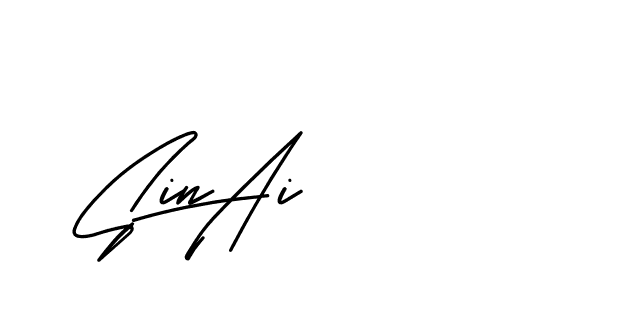 The best way (BelgiumCatherine-YzX0a) to make a short signature is to pick only two or three words in your name. The name Ceard include a total of six letters. For converting this name. Ceard signature style 2 images and pictures png