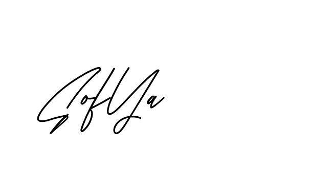 The best way (BelgiumCatherine-YzX0a) to make a short signature is to pick only two or three words in your name. The name Ceard include a total of six letters. For converting this name. Ceard signature style 2 images and pictures png