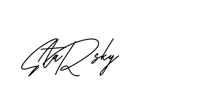 The best way (BelgiumCatherine-YzX0a) to make a short signature is to pick only two or three words in your name. The name Ceard include a total of six letters. For converting this name. Ceard signature style 2 images and pictures png