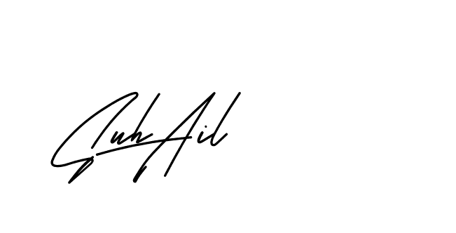 The best way (BelgiumCatherine-YzX0a) to make a short signature is to pick only two or three words in your name. The name Ceard include a total of six letters. For converting this name. Ceard signature style 2 images and pictures png