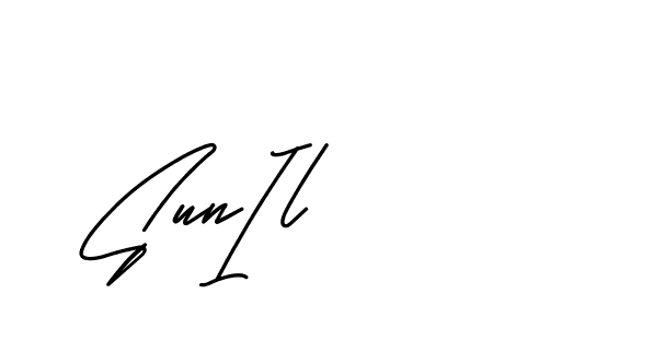 The best way (BelgiumCatherine-YzX0a) to make a short signature is to pick only two or three words in your name. The name Ceard include a total of six letters. For converting this name. Ceard signature style 2 images and pictures png