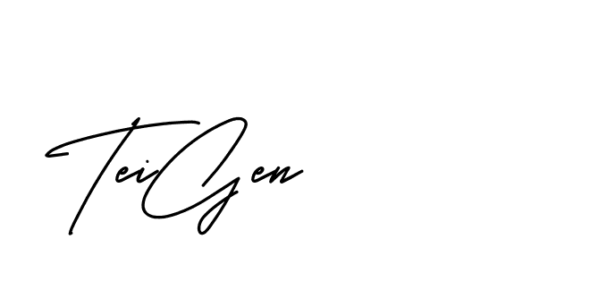 The best way (BelgiumCatherine-YzX0a) to make a short signature is to pick only two or three words in your name. The name Ceard include a total of six letters. For converting this name. Ceard signature style 2 images and pictures png