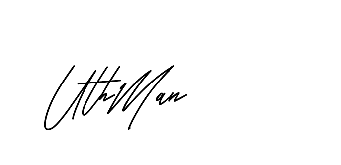 The best way (BelgiumCatherine-YzX0a) to make a short signature is to pick only two or three words in your name. The name Ceard include a total of six letters. For converting this name. Ceard signature style 2 images and pictures png