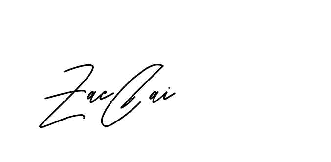 The best way (BelgiumCatherine-YzX0a) to make a short signature is to pick only two or three words in your name. The name Ceard include a total of six letters. For converting this name. Ceard signature style 2 images and pictures png