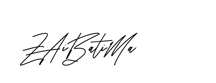 The best way (BelgiumCatherine-YzX0a) to make a short signature is to pick only two or three words in your name. The name Ceard include a total of six letters. For converting this name. Ceard signature style 2 images and pictures png