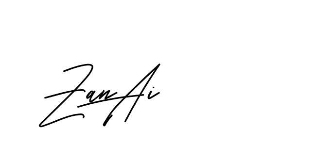 The best way (BelgiumCatherine-YzX0a) to make a short signature is to pick only two or three words in your name. The name Ceard include a total of six letters. For converting this name. Ceard signature style 2 images and pictures png