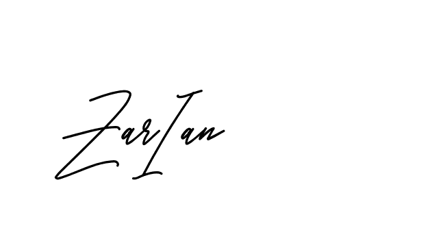 The best way (BelgiumCatherine-YzX0a) to make a short signature is to pick only two or three words in your name. The name Ceard include a total of six letters. For converting this name. Ceard signature style 2 images and pictures png