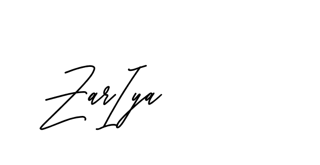 The best way (BelgiumCatherine-YzX0a) to make a short signature is to pick only two or three words in your name. The name Ceard include a total of six letters. For converting this name. Ceard signature style 2 images and pictures png