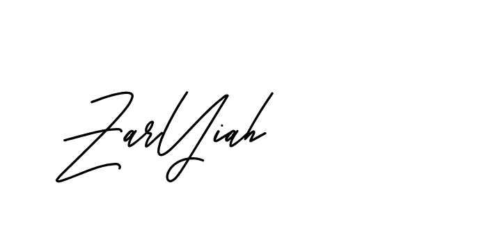 The best way (BelgiumCatherine-YzX0a) to make a short signature is to pick only two or three words in your name. The name Ceard include a total of six letters. For converting this name. Ceard signature style 2 images and pictures png