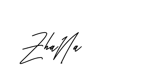 The best way (BelgiumCatherine-YzX0a) to make a short signature is to pick only two or three words in your name. The name Ceard include a total of six letters. For converting this name. Ceard signature style 2 images and pictures png