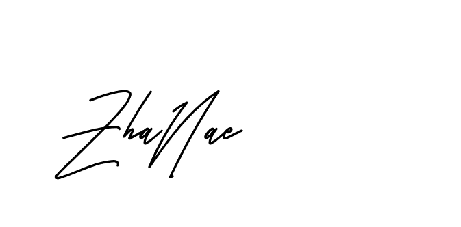 The best way (BelgiumCatherine-YzX0a) to make a short signature is to pick only two or three words in your name. The name Ceard include a total of six letters. For converting this name. Ceard signature style 2 images and pictures png