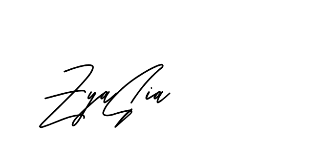 The best way (BelgiumCatherine-YzX0a) to make a short signature is to pick only two or three words in your name. The name Ceard include a total of six letters. For converting this name. Ceard signature style 2 images and pictures png