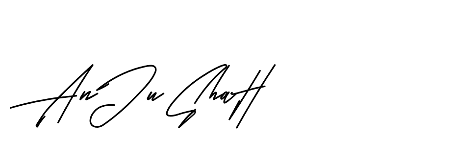 The best way (BelgiumCatherine-YzX0a) to make a short signature is to pick only two or three words in your name. The name Ceard include a total of six letters. For converting this name. Ceard signature style 2 images and pictures png