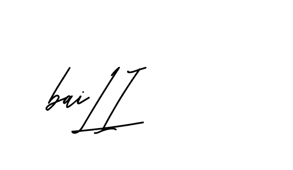 The best way (BelgiumCatherine-YzX0a) to make a short signature is to pick only two or three words in your name. The name Ceard include a total of six letters. For converting this name. Ceard signature style 2 images and pictures png