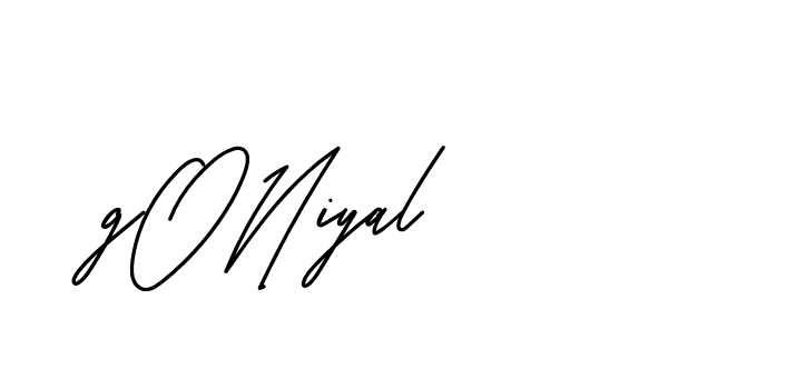 The best way (BelgiumCatherine-YzX0a) to make a short signature is to pick only two or three words in your name. The name Ceard include a total of six letters. For converting this name. Ceard signature style 2 images and pictures png