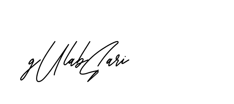 The best way (BelgiumCatherine-YzX0a) to make a short signature is to pick only two or three words in your name. The name Ceard include a total of six letters. For converting this name. Ceard signature style 2 images and pictures png