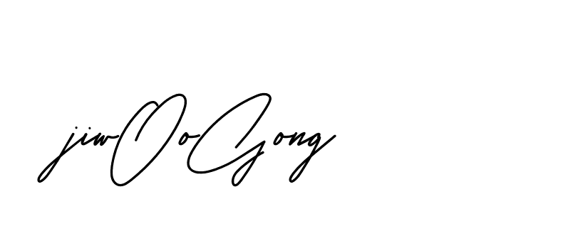 The best way (BelgiumCatherine-YzX0a) to make a short signature is to pick only two or three words in your name. The name Ceard include a total of six letters. For converting this name. Ceard signature style 2 images and pictures png