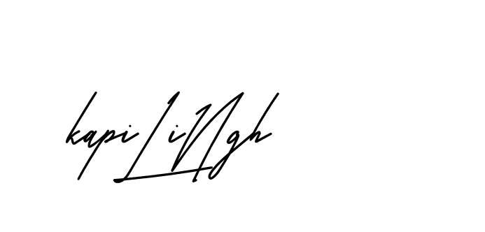 The best way (BelgiumCatherine-YzX0a) to make a short signature is to pick only two or three words in your name. The name Ceard include a total of six letters. For converting this name. Ceard signature style 2 images and pictures png
