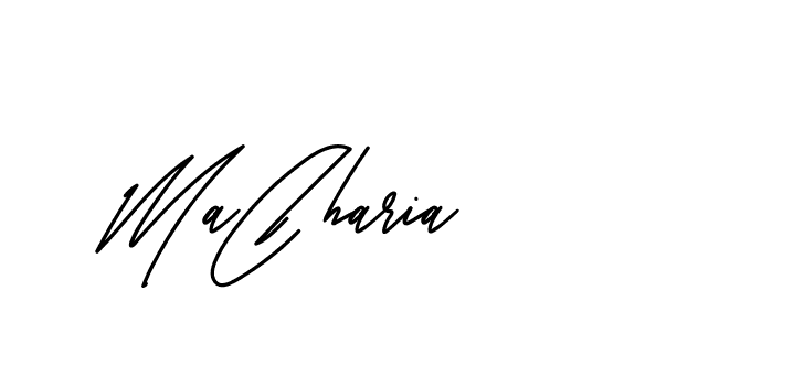 The best way (BelgiumCatherine-YzX0a) to make a short signature is to pick only two or three words in your name. The name Ceard include a total of six letters. For converting this name. Ceard signature style 2 images and pictures png