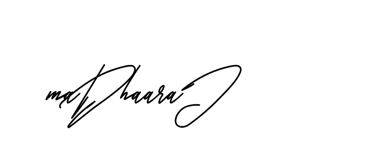The best way (BelgiumCatherine-YzX0a) to make a short signature is to pick only two or three words in your name. The name Ceard include a total of six letters. For converting this name. Ceard signature style 2 images and pictures png