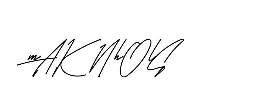 The best way (BelgiumCatherine-YzX0a) to make a short signature is to pick only two or three words in your name. The name Ceard include a total of six letters. For converting this name. Ceard signature style 2 images and pictures png