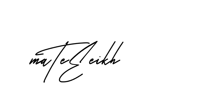 The best way (BelgiumCatherine-YzX0a) to make a short signature is to pick only two or three words in your name. The name Ceard include a total of six letters. For converting this name. Ceard signature style 2 images and pictures png