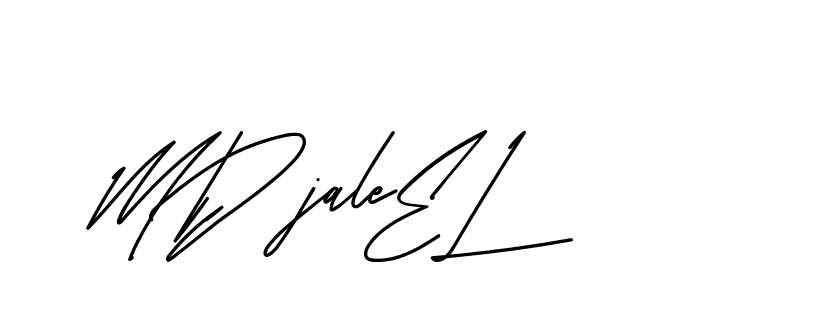 The best way (BelgiumCatherine-YzX0a) to make a short signature is to pick only two or three words in your name. The name Ceard include a total of six letters. For converting this name. Ceard signature style 2 images and pictures png