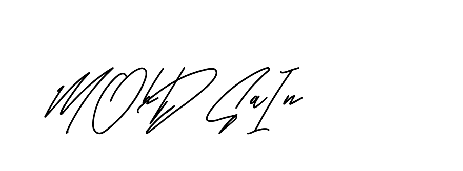 The best way (BelgiumCatherine-YzX0a) to make a short signature is to pick only two or three words in your name. The name Ceard include a total of six letters. For converting this name. Ceard signature style 2 images and pictures png