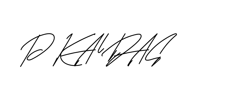 The best way (BelgiumCatherine-YzX0a) to make a short signature is to pick only two or three words in your name. The name Ceard include a total of six letters. For converting this name. Ceard signature style 2 images and pictures png