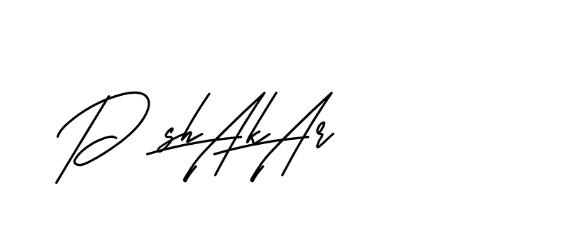 The best way (BelgiumCatherine-YzX0a) to make a short signature is to pick only two or three words in your name. The name Ceard include a total of six letters. For converting this name. Ceard signature style 2 images and pictures png