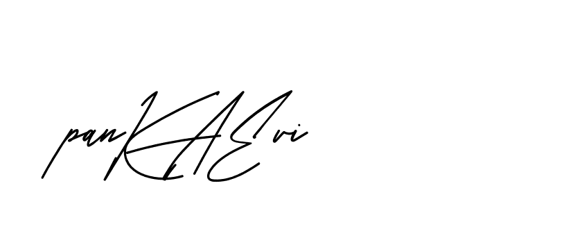 The best way (BelgiumCatherine-YzX0a) to make a short signature is to pick only two or three words in your name. The name Ceard include a total of six letters. For converting this name. Ceard signature style 2 images and pictures png